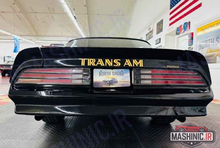 Pontiac Spoiler 2